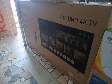 Аудиотехника: Телевизор в рассрочку Рассрочка lg, tcl, samsung, yasin, konka — 14