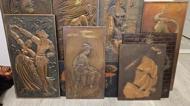 купить умные часы в бишкеке: Советские чеканки — 3