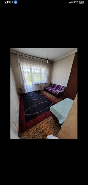 сниму суточный квартира: 2 комнаты, Собственник, С подселением, С мебелью полностью — 1