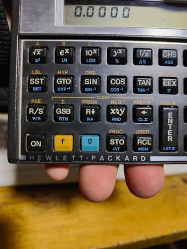 электронная книга по английскому языку 7 класс: Джалал-Абад Коллекционное Издание HP 15c 125 долларов США Эта — 4