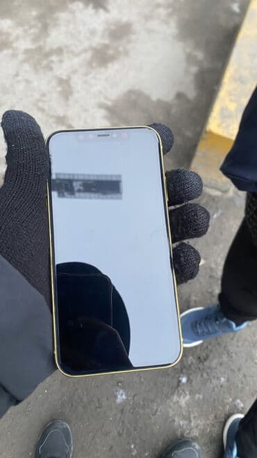 Аудиотехника: IPhone 11, Б/у, 128 ГБ, Желтый, Чехол, 82 % — 4
