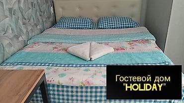 гостиница 24 7: 1 комната, Душевая кабина, Постельное белье, Кондиционер — 3