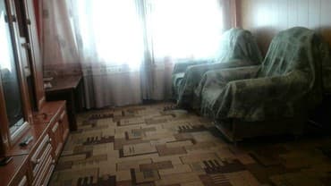 5 ком: 2 комнаты, 45 м², 5 этаж — 8