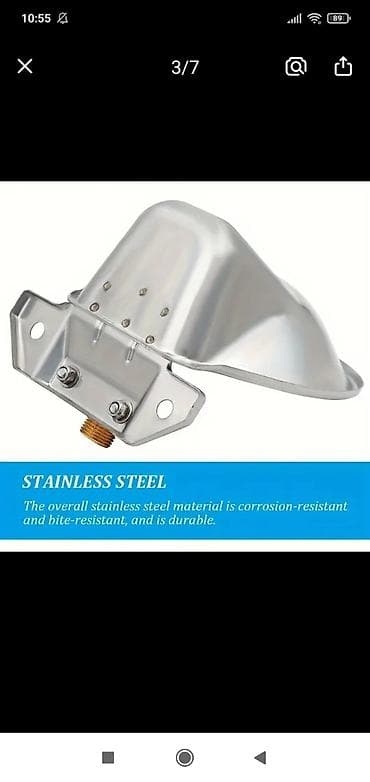 итер: Автопоилка для овец/коз с поплавковым клапаном - Назначение — 4