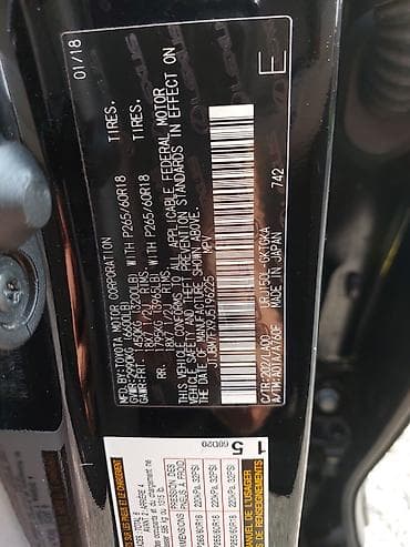 Lexus: Lexus GX: 2018 г., 4.6 л, Автомат, Бензин, Внедорожник — 10