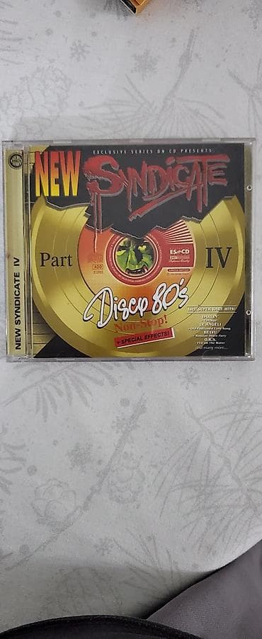 cd rom: Коллекция музыкальных CD (несколько изданий, набором): - Ken Hensley — 3