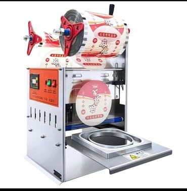 упаковочное оборудование цена: Упаковочная машина — 2