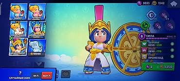 очка: Игровой аккаунт Brawl Stars. Основное: - Путь к славе: 39 000+ — 4