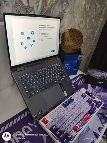 блок питания на ноутбук: Ноутбук, Lenovo, 8 ГБ ОЭТ, AMD Ryzen 5, 14 ", Жаңы, Жумуш, окуу үчүн, эс тутум SSD — 3