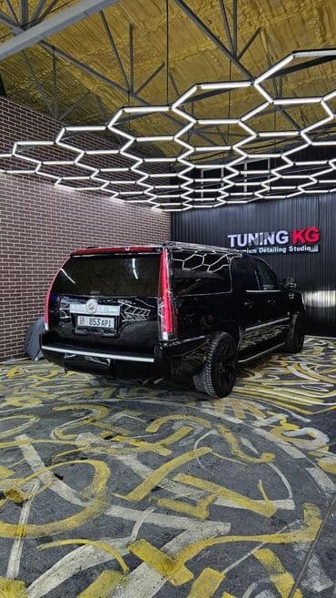 диски на раф 4: Cadillac Escalade: 2006 г., 6.2 л, Автоматтык, Газ, Жол тандабас — 7