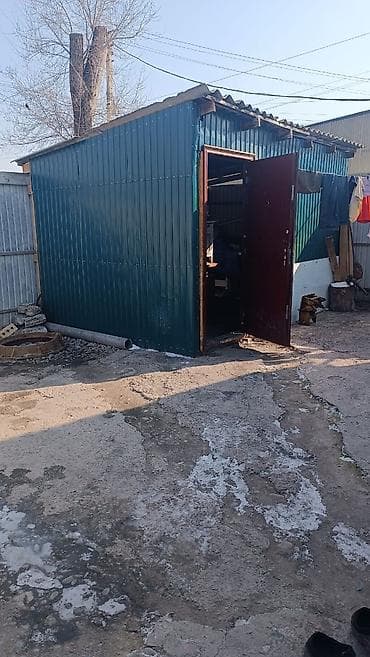 лейлек маркет: 🔥 Срочно продаётся дом в г. Токмок! 🏡 📍 Чуйская область, Токмок Уютный — 7