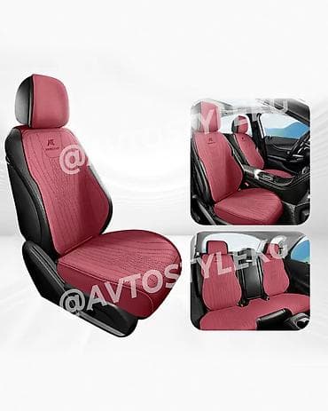 Аксессуары для салона: Чехлы Новый, Бесплатная доставка — 7