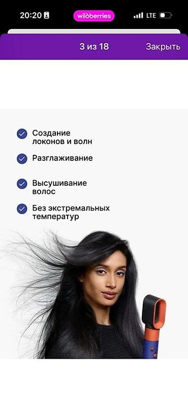 т40 кун: Новый практически не использовали Купила в Росси не реплика а — 7