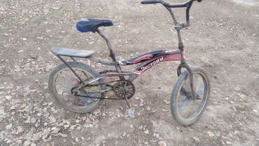 двигатель пассат б3 1.8 моно купить в бишкеке: Горный велосипед, Skillmax, Рама M (156 - 178 см), Алюминий — 5