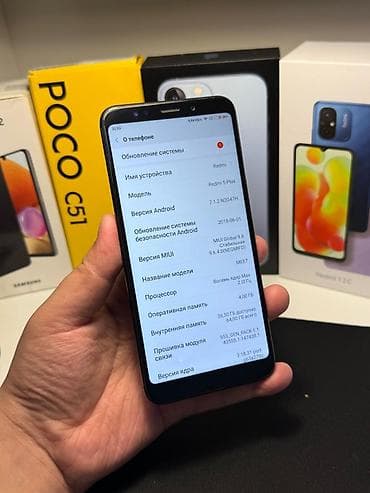 tab s4: Redmi, Redmi 5 Plus, Б/у, 64 ГБ, цвет - Черный, 2 SIM — 2