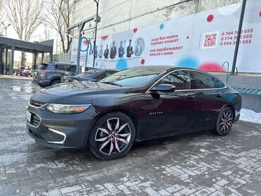 автомобиль шевроле импала: Chevrolet Malibu: 2017 г., 1.5 л, Автоматические, Бензин, Седан — 6