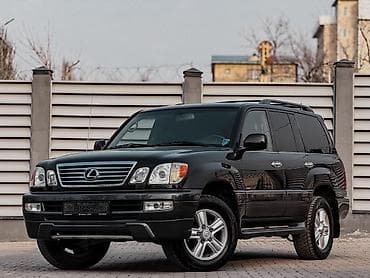 2014: Lexus LX: 2007 г., 4.7 л, Автомат, Бензин, Внедорожник — 3