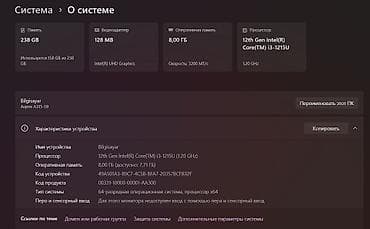 ❗️Продаю Ноутбук Acer Aspire 3 ❗️ Характеристики: - Экран 15.6" — 3