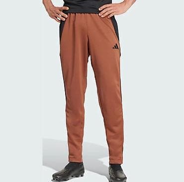 red centr: Adidas. Удобные брюки. Эти зауженные брюки, созданные для мобильности — 4