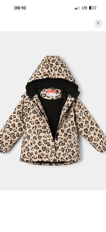 школьные: Детские верхние вещи – подборка для прохладной погоды:НОВИНКИ!! — 7