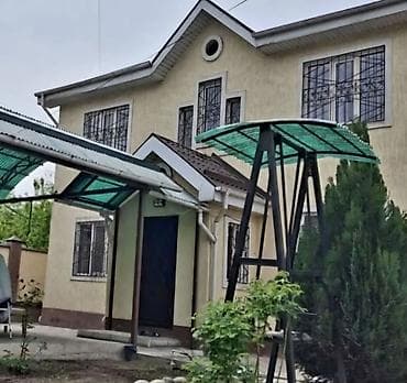 дом г кант: Дом, 200 м², 6 комнат, Собственник, Дизайнерский ремонт — 1