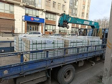 госрегистр график работы бишкек: Услуги крана-манипулятора (Бишкек, 24/7). - Грузоподъёмность крана — 7