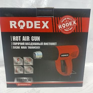 fire maple: Термопистолет RODEX RDX303A - Тип: горячий воздушный пистолет — 1