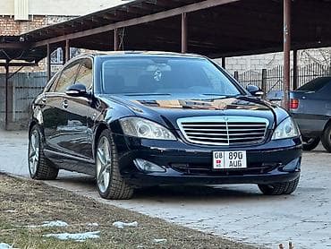 sl 55: Mercedes-Benz S-Class: 2009 г., 5.5 л, Типтроник, Бензин, Лимузин — 3