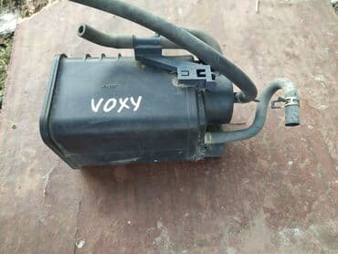 runx alex: Toyota Voxy Адсорбер, Тойота Вокси абсорбер Адсорбер, Абсорбер — 1