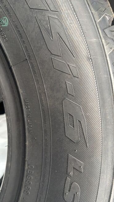 шины r19 зима: Шины 265 / 55 / R 19, Зима, Новый, Комплект, Легковые, Япония, Toyo — 5
