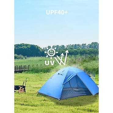 штаны военные: Палатка двухслойная Desert Fox ⠀ Описание: Эта палатка обеспечивает — 6