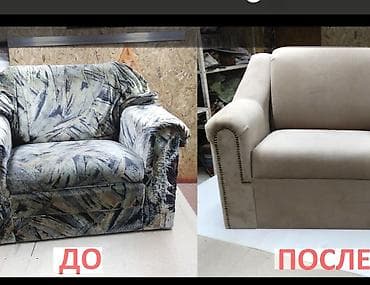 горки для гостинной: Перетяжка и реставрация мягкой мебели - Полная перетяжка диванов — 4