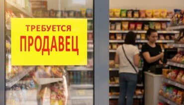 я ищу работу начной смена: Требуется Кассир, График: Шестидневка, 1-2 года опыта, Карьерный рост, Полный рабочий день — 1