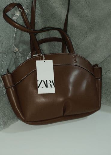 Наручные часы: Классические сумки — 1