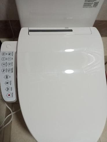 Новый