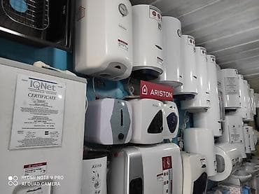 абагриватель: Аристоны, унитазы, раковинысмесители, теплые полы трубы ( Турция — 1