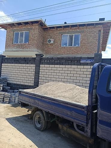 Отсев, Для стяжки, Оптом, В розницу, Портер