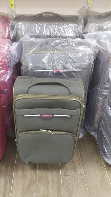 брендовая одежда: Чемоданы матерчатые
есть много вариантов
платная доставка по всей КР — 5