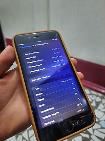 phone 8: IPhone 8 Plus, 64 ГБ, Черный, Чехол — 4