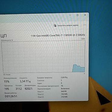 rtx 206: Для программирования, Б/у, Intel Core i7, В рассрочку — 5
