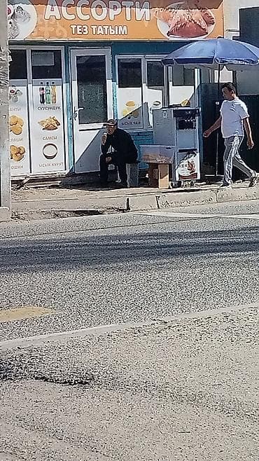 банк финка: Электронный QR-платёж Mbank (ELQR) - Платёжный QR-код для приёма — 2