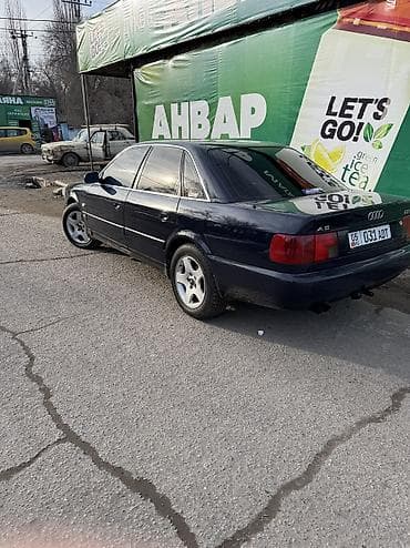 Audi A6: 1995 г., 2.6 л, Газ, Седан