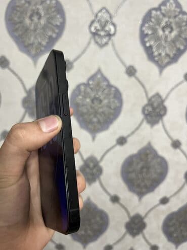 macbook air m2 512: IPhone 14 Pro, 256 ГБ, Jet Black, Зарядное устройство, Защитное стекло, Чехол, 77 % — 3