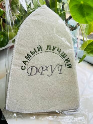 шапка тёплое: Шляпа, Күз-жаз — 4