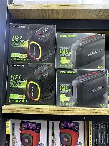 Аудиотехника: Портативные беспроводные колонки KOLEER: - Серия H51 Portable Bass — 1