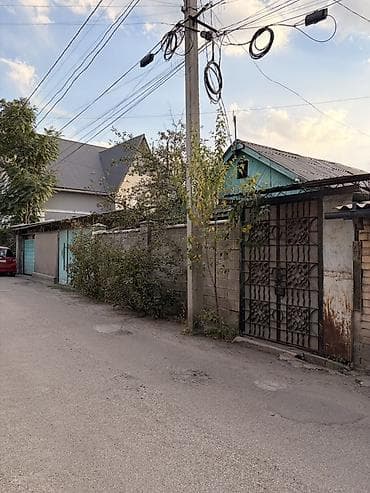 воост: 6 соток, Для бизнеса, Красная книга, Тех паспорт, Договор купли-продажи — 4
