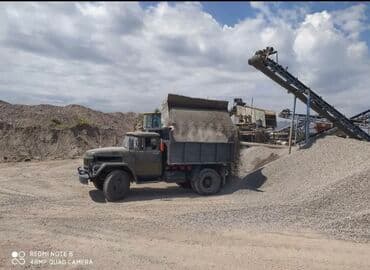 кам кыш озгон: Щебень щебень КамАЗ зил доставка Щебень в шебень щибенка щебёнка — 2