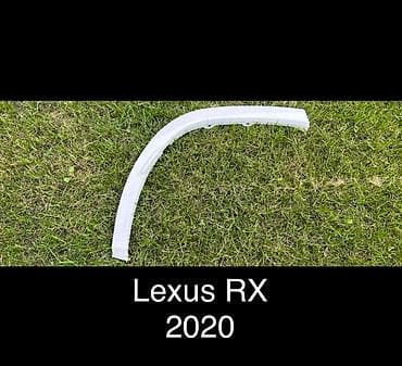 Накладка крыла Заднее правое Lexus, 2020 г., Б/у, Оригинал at lalafo.kg Накладка крыла Заднее правое Lexus, 2020 г., Б/у, Оригинал