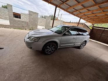 Subaru Outback: 2005 г., 2.5 л, Автомат, Бензин, Универсал — 4