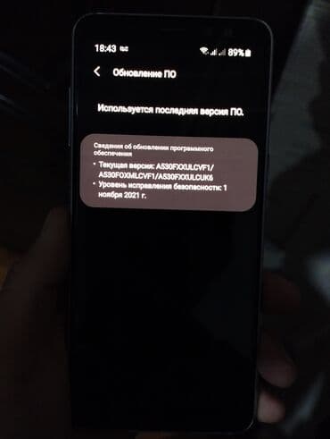 смарт часв: Samsung Galaxy A8 2018, Б/у, 64 ГБ, цвет - Серый, 2 SIM — 5